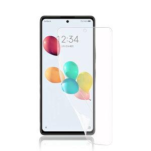 yA`OAzZTE 񂵂t@~[X}z tB wF؂̃T|[g SoftBank A303ZT ݂R炵X}z یtB [wh~][CAh~][] [X[X^b`][t