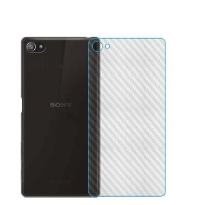 yOz Sukix SONY \j[ Sony Xperia Z5 Compact SO-02H TPU wʕیtB x TPUf TPUtB KXtB ƔrĊȂ_炩f P[X̊h~ ߗ CA[ w 