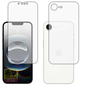 PDAH[ iPhone 16e Ή Ռz[˒ጸ] ی tB [ʃZbg] ϏՌ {