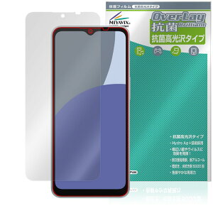 ~rbNX AQUOS wish4 Ή ی tB R RECX  {