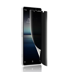 y`h~ zXperia1 p tB SO-03L SOV40 802SO p `h~ EvCoV[یtB ƑnTPUf 3D݌v ˖h~ CAX wh~ C P[XƊ Ռz  a