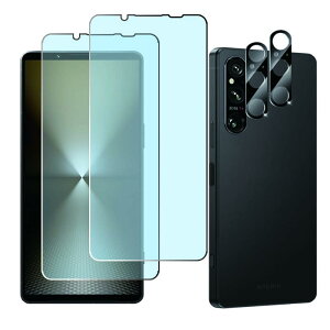 y2{2ZbgzFOR xperia 1 Vi u[CgJbg wFؑΉ FOR xperia 1 Vi KXtB i2j + YtB i2j{Ɏqfލ̗pᐸJyیdx9 HUh