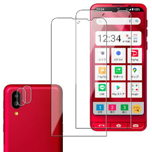 Wigsii Ή VvX}z7 / VvX}z6 / BASIO Active/BASIO Active2 p KXtB y2+2Zbgz یtB *2 + JtB *2 y  i {AGCɎqfށz dx9H KX