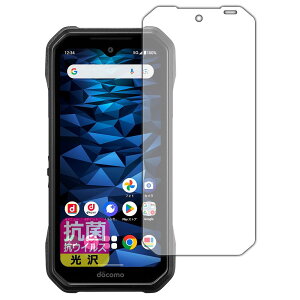 PDA�H�[ DuraForce EX (KY-51D/A301KC/KC-S703/KC-S603) �Ή� �R�� �R�E�C���X[����] �ی� �t�B���� ���{��