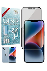 VYJEB iPhone 14 Plus p KXtB KX Sʕی یtB tB `h~ tیtB ubN 1