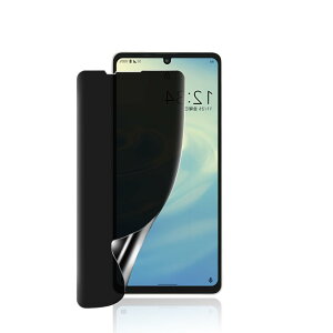 AQUOS Sense6s / Sense6 `h~tByKChgtzTPUf h~/CAX/LYC/h~//P[XɊȂ/Sʕی Sense6 یtBywFؑΉ 1z