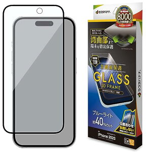 X^oii KXtB iPhone15 Plus 2 p Sʕی u[CgJbg  3Dt[ 3E4033IP367