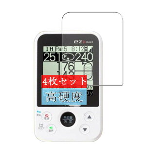 4 Sukix tB A ATqSt EAGLE VISION ez plus3 EV-818 plus 3  tیtB یtB V[g V[i KXtB KX KX j new version