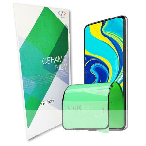 fullion �����p �Z���~�b�N �t�B���� Celamic Film POCO X6 Pro 5G Poco �V���I�~ �|�R SIM�t���[