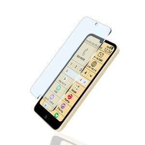 対応 らくらくスマートフォン a A401FC ガラスフィルム らくらくスマートフォン a A401FC 用の保護フィルム 視力を保護 目の疲れ軽減 貼り付け簡単 自動吸着 気泡 防止飛散防止 対応 a A401FC 液晶