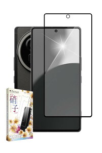 kanae JiG AQUOS R9 Pro p KXtB KX Sʕی یtB tB SH-54E p tیtB  1