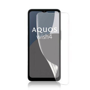 yA`OA 1ZbgzAquos wish 4p tB Aquos wish 4 SH-52E docomo p A`OA tB KX ywFؑΉzTPUSʕی/LYC/@ׂȃ^b`/CA[/^0.15mm Aq