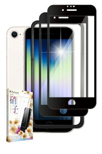 kanae JiG iPhoneSE 2020 2 p KXtB KX Sʕی یtB tB tیtB  2