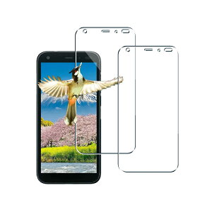 y2Zbg {f -  i zΉ SoftBank DIGNO BX tC SoftBank DIGNOBX KXtC KX t یtB ƊEōdx9H hw \tȒP CAȂ ɔ