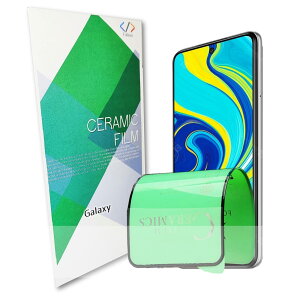 fullion �����p �Z���~�b�N �t�B���� Celamic Film Galaxy S21 Plus �M�����N�V�[ SCG10/SIM�t���[