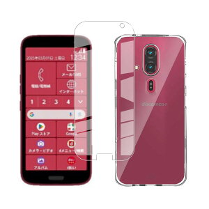 y1+1zΉ FUJITSU 炭炭X}[gtH F-53E p tB KX tیtB+ TPU P[X {Ɏqfލ̗p F-53E p KXtB dx9H ϏՌ  