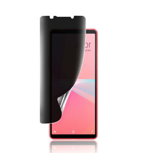 FOR Xperia 10 V �t�B���� �y�`�����h�~�z�_�炩�� TPU�f�� �T���T�� �^�b�`�� �ɔ� Xperia10 V SO-52D SOG11 �ی�t�B���� �S�ʕی�/�v���C�o�V�[�ی�/���˖h�~/�����h�~/�C�A���X/�L�Y�C��/������/�h�w