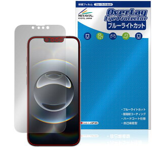 ~rbNX iPhone 16e Ή \ ی tB u[CgJbg  ڂɗD {