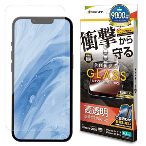 X^oii KXtB iPhone16 e 14 13 13Pro p Sʕی   NA Ռz zRh~ GSA4722IP5E