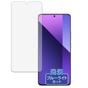 Kayo&Karin Xiaomi Redmi Note 13 Pro 5G p یtB u[CgJbg tB  {