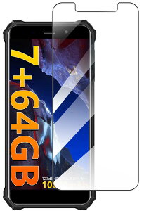 (1枚入り)For FOSSi BOT F101 フィルム 強化ガラス 保護フィルム 【HNWEIWEI】 液晶保護フィルム 超薄0.3mm 2.5D 硬度9H 全面保護 耐指紋 撥油性 高透過率 日本旭硝子素材採用 飛散防止処理 FOSSi BOT F101