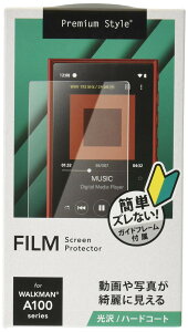 PGA Premium Style Premium Style WALKMAN NW-A100p tیtB [n[hR[g] PG-WMA100HD01