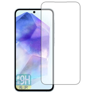 PDAH[ Galaxy A55 5G Ή 9Hdx[] ی tB [ʗp] [wFؑΉ] [CJȂ] {