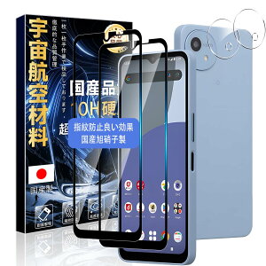 Ή AQUOS wish4 KXtB AQUOS wish4 tBy2 AQUOS wish4 tی+2 AQUOS wish4 YیtBz YAGCɎqf AQUOS wish4 KX tیtB 0.26mm ^ 3D Touch