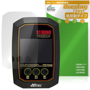 ~rbNX Hitec X1 NANO PREMIUM Ή ی tB ˖h~ hw hCA {