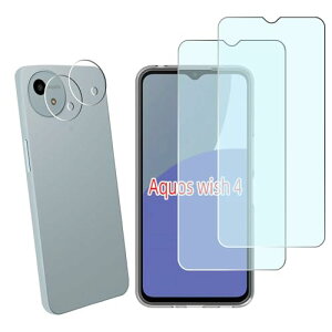 y2ZbgzFOR AQUOS Wish 4 u[CgJbg wFؑΉ FOR AQUOS Wish 4 {Ɏqfލ̗pᐸJyیdx9 HUh~w䎩zCAKXtB