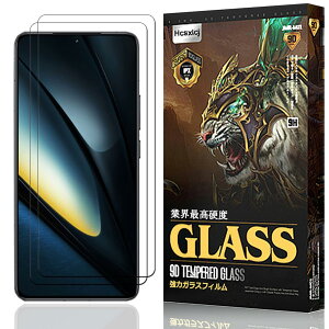 y2zΉ For Xiaomi POCO F6 Pro p KXtB For Xiaomi POCO F6 Pro p tB For Xiaomi POCO F6 Pro p tیtB dx9H  ώw Uh~ Sʕی For Xiaomi POCO F6 Pro p tB