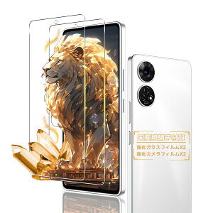 Ή 񂵂t@~[X}z/݂R炵X}z tCy2Zbg-YAGCɎq -  i z ݂R炵X}z KXtC St@~[ X}z t یtB 