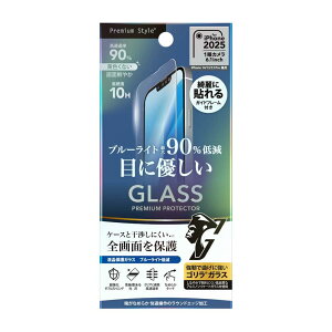 iPhone16e iPhone14 iPhone13 iPhone13Pro p tSʕیKX tیKX یKX KX 2{ SKX u[Cgጸ PG-25KGL05GBL