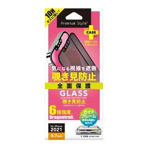 Premium Style iPhone 13 Pro Maxp tSʕیKX `h~ PG-21PGL05FMB