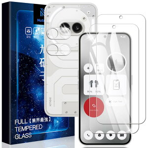 Nutmeg�y2+2���Z�b�g�zNothing Phone 2a �p�� �K���X�t�B���� + Nothing Phone 2a �p�� �����Y�t�B���� ���{�����Ɏq�̗p Nothing Phone 2a �p�� �t�B���� �ی�t�B���� �����K���X �����ߗ� �ϏՌ� �C�A�h�~