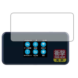 PDA�H�[ Pocket WiFi 5G A101ZT / A102ZT / A401ZT �Ή� �Ռ��z��[����] �ی� �t�B���� �ϏՌ� ���{��