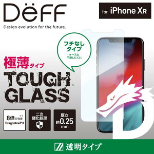 DeffifB[tj TOUGH GLASS for iPhone XR ^tKX iPhone XR 2018 p t`Ȃ 񎟍dKXgp fBXvCیKX (ʏEDragontrail X)