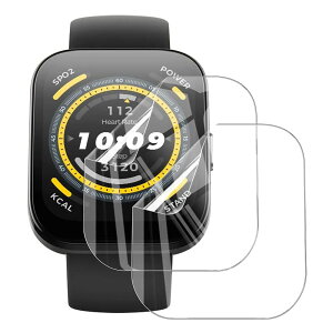 y2ZbgzFor Amazfit Bip5 Unity tB A}YtBbg Bip 5 Unity یtB ylarfbulroczTPUE𕂂ȂEߗE^Ewh~EʑN₩ׁE\tȒP Amazfit Bip 5