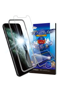 VYJEB iPhone11 Pro Max p / iPhoneXs Max p KXtB KX CAX یtB tB [Xdx7 Tt@CAgC tیtB 1