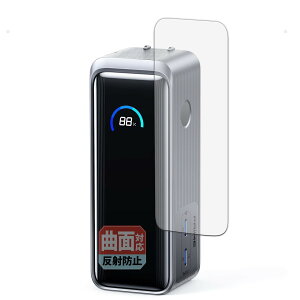 Leipsden Anker Prime Power Bank (9600mAh, 65W, Fusion) Ή Flex Shield ی tB ȖʑΉ TPU ˒ጸ hw Cf {