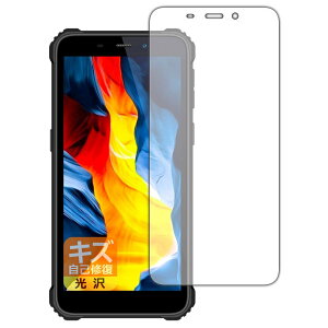 PDAH[ OUKITEL WP20Ή LYȏC ی tB  {