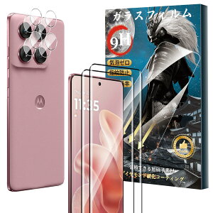y2+2ZbgzFor Motorola Moto EDGE 60 Fusion KXtBi2j+ YیtBi2jdx9H {Ɏq aa wh~ tʕیtB ߗ HDrW KX