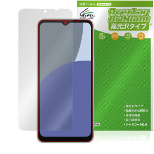 ~rbNX AQUOS wish4 Ή ی tB  hw hCA {