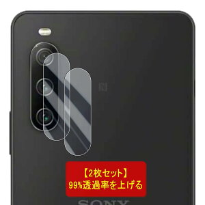 y YtBi2jz Ή Xperia 10 IV YیtBi2jy YɎqf YtB z Xperia 10 IV tC Xperia 10 IV JیtBy 3D TouchΉ \t