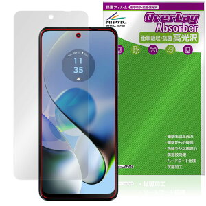 ~rbNX Motorola moto g64 5G / moto g64y 5G Ή ی tB Ռz  R hw hCA {