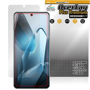 ~rbNX ᔽ  OnePlus 13 Ή ی tB בΉ ˖h~ hw hCA H