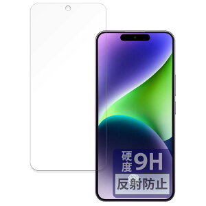 FILMEXT �t�B���� OUKITEL P1 �p �ی�t�B���� �K���X�t�B���� (�ɔ� �t�@�C�o�[) ���˒ጸ ���{��