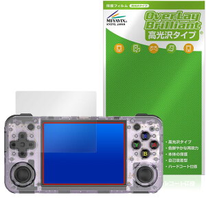 �~���r�b�N�X ANBERNIC RG35XX H �Ή� �ی� �t�B���� ���� �h�w�� �h�C�A ���{��