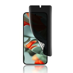 ywFؑΉ E KChgtzPixel9 Pro XL KXtB `h~ Google Pixel 9 Pro XL S ی tByTPU1zO[O sNZ9 v XL p tB TPUf TT ^b` G