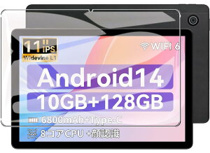 �y1���Z�b�zFor FancyDay �^�u���b�g 11�C���` �t�B���� �ی�t�B���� �K���X�t�B�����yHNWEIWEI�z���{���Ɏq�� �C�A�h�~ �ώw�� ��U�h�~���� �d�x9H FancyDay �^�u���b�g 11�C���` �p �t�B����